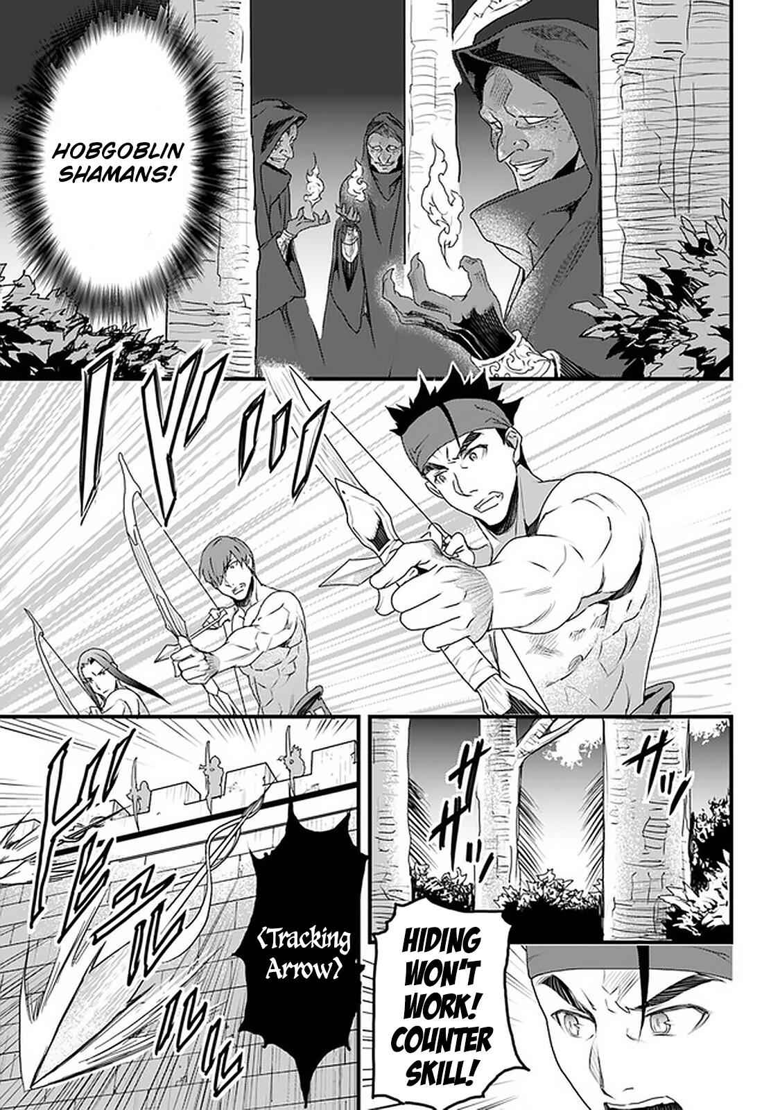 Yakudatazu Skill Ni Jinsei O Sosogikomi 25-Nen, Imasara Saikyou No Boukentan Midori Kashi No Akira Chapter 11 16